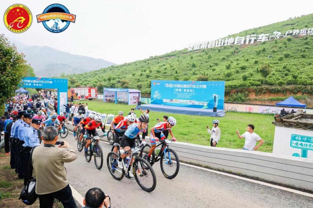 二金一银一铜 | 我院学子在2024年中国山地自行车公开赛首站（安徽·繁昌站）喜创佳绩