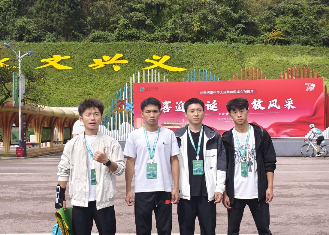 青春动能助力赛事发展！我系学子亮相环贵州国际公路自行车赛社会实践