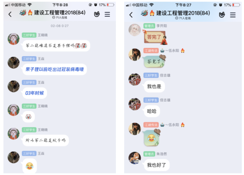 ../../图片%202.png