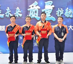 说明: D:\用户目录\我的文档\Tencent Files\591861158\FileRecv\MobileFile\mmexport1576254396358.jpg