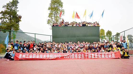 说明: C:\Users\wy\AppData\Local\Temp\Rar$DIa10204.23550\IMG_6500(20200328-225540)_副本.jpg