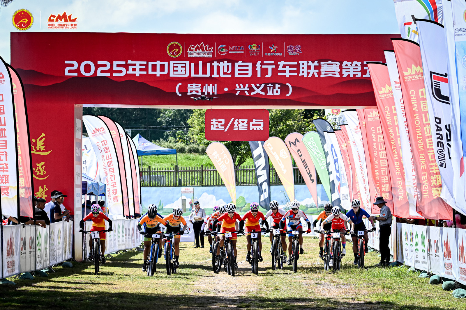 3金1铜|我院学子在中国山地自行车联赛第五站（贵州·兴义）斩获佳绩