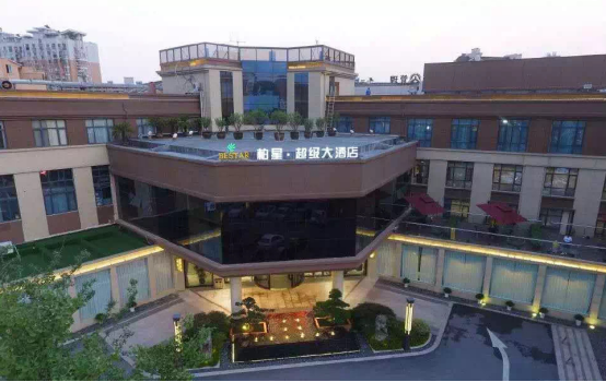 温州娄桥云天楼大酒店图片
